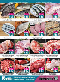 Ansar Mall catalogue Page 3