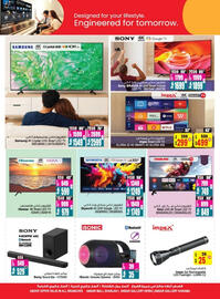 Ansar Mall catalogue Page 30