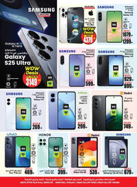 Ansar Mall catalogue Page 32