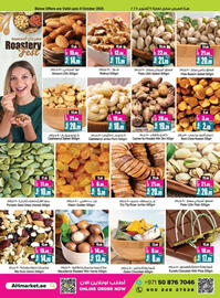 Ansar Mall catalogue Page 4