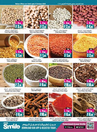 Ansar Mall catalogue Page 5