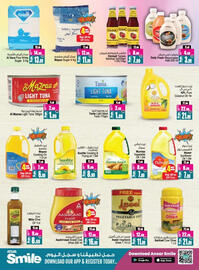 Ansar Mall catalogue Page 9