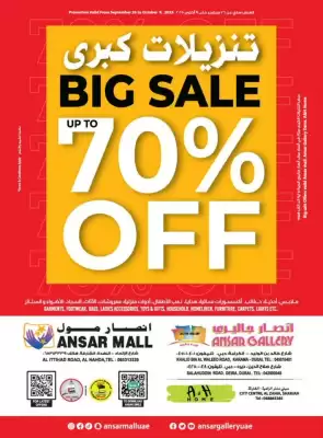 Ansar Mall catalogue (valid until 9-10)