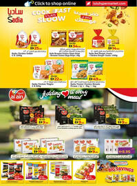 Lulu Hypermarket catalogue Page 13