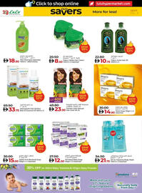 Lulu Hypermarket catalogue Page 18