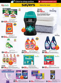 Lulu Hypermarket catalogue Page 24
