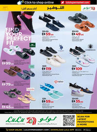 Lulu Hypermarket catalogue Page 33