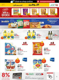 Lulu Hypermarket catalogue Page 5