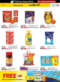 Lulu Hypermarket catalogue Page 7