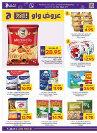 Megamart catalogue week 39 Page 10