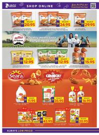 Megamart catalogue week 39 Page 12