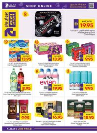 Megamart catalogue week 39 Page 14