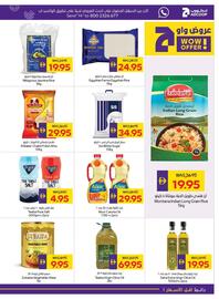 Megamart catalogue week 39 Page 19
