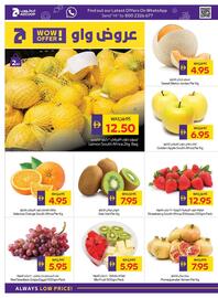 Megamart catalogue week 39 Page 2