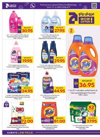 Megamart catalogue week 39 Page 22