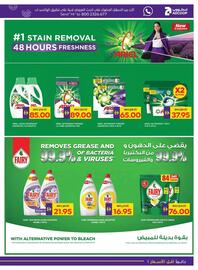 Megamart catalogue week 39 Page 23