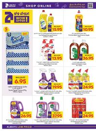Megamart catalogue week 39 Page 24