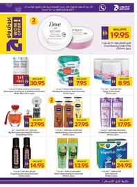 Megamart catalogue week 39 Page 27