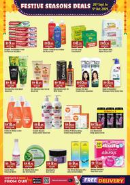 West Zone Supermarket catalogue Page 12