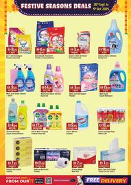 West Zone Supermarket catalogue Page 13
