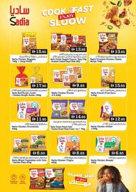 West Zone Supermarket catalogue Page 5
