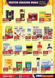 West Zone Supermarket catalogue Page 7