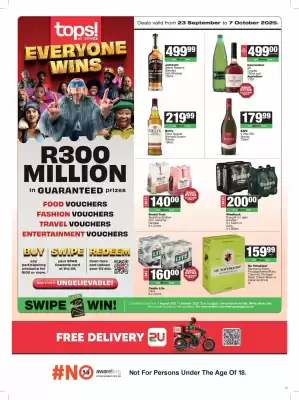 Spar catalogue