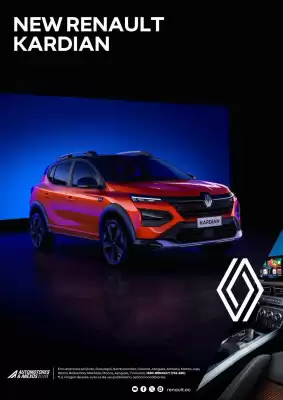 Catálogo Renault (válido hasta 26-10)