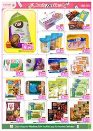Al Madina catalogue Page 13