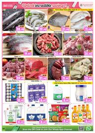 Al Madina catalogue Page 14