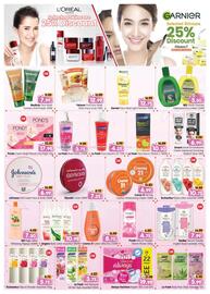 Al Madina catalogue Page 3