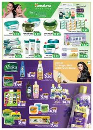 Al Madina catalogue Page 6