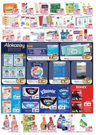 Al Madina catalogue Page 8