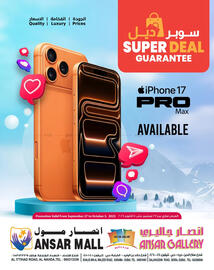 Ansar Mall catalogue Page 1