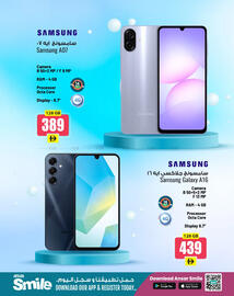 Ansar Mall catalogue Page 2