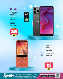 Ansar Mall catalogue Page 6