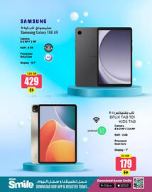 Ansar Mall catalogue Page 7