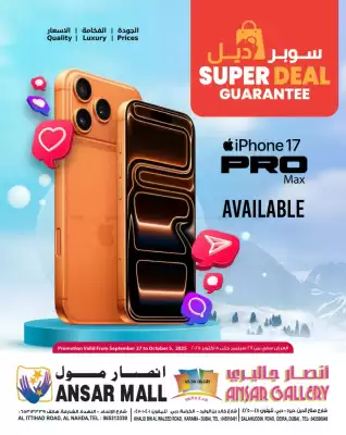 Ansar Mall catalogue