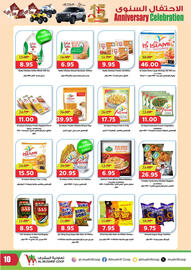 Al Mushrif Co-Operative Society catalogue Page 10