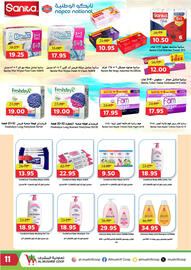 Al Mushrif Co-Operative Society catalogue Page 11