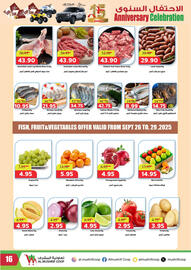 Al Mushrif Co-Operative Society catalogue Page 16