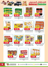 Al Mushrif Co-Operative Society catalogue Page 5