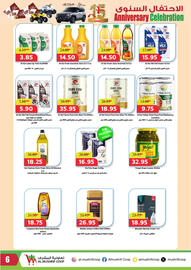Al Mushrif Co-Operative Society catalogue Page 6