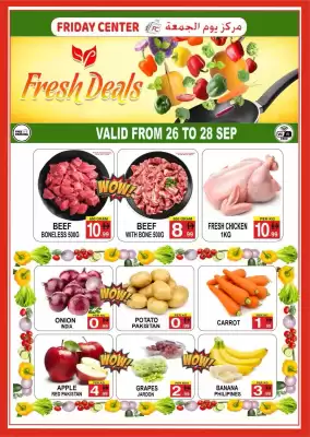 Friday Center catalogue (valid until 28-09)