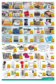 Safeer Market catalogue week 39 Page 11