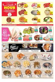 Safeer Market catalogue week 39 Page 4