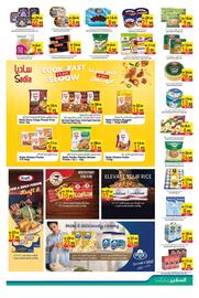 Safeer Market catalogue week 39 Page 7