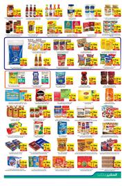 Safeer Market catalogue week 39 Page 9