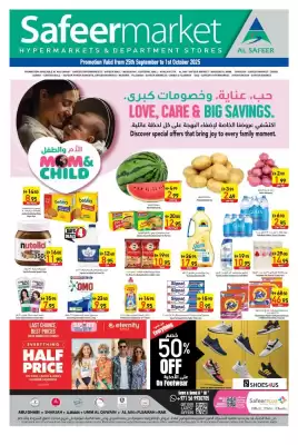 Safeer Market catalogue (valid until 1-10)