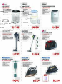 Emax catalogue Page 12
